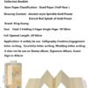 Chinese Xuan Paper  Folding Painting Calligraphy Booklet