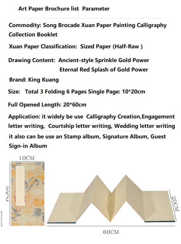 Chinese Xuan Paper  Folding Painting Calligraphy Booklet