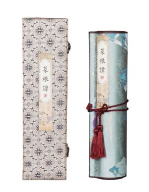 34*1157cm  Xuan Paper Art Paper Sumi-e Paper Tracing and Writing Hand Mounted Scroll of <CAI GEN TAN> Song Brocade Box Set Gift