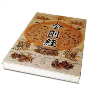 32*22cm Xuan Paper Calligraphy Paper Sumi-E SHU DAO Paper  kanji  Shodo Art Crafts 《 The Diamond Sutra》《 Tao Te Ching 》.