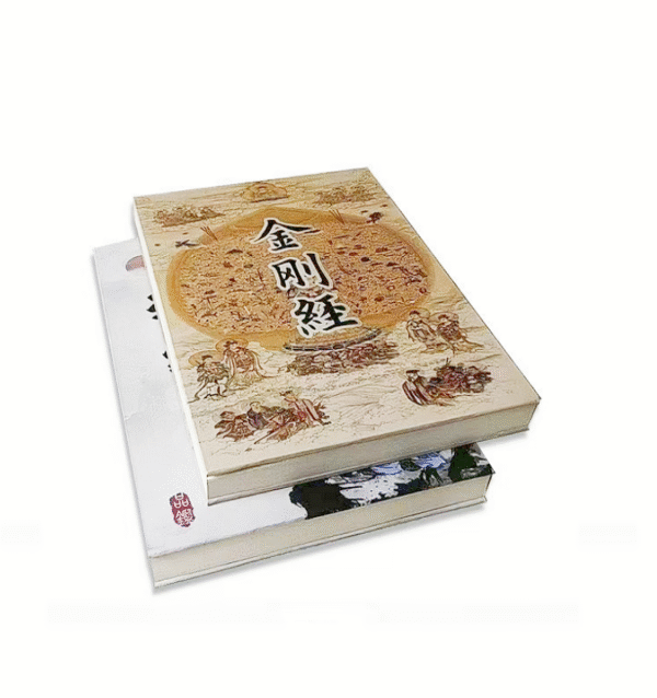32*22cm Xuan Paper Calligraphy Paper Sumi-E SHU DAO Paper  kanji  Shodo Art Crafts 《 The Diamond Sutra》《 Tao Te Ching 》.