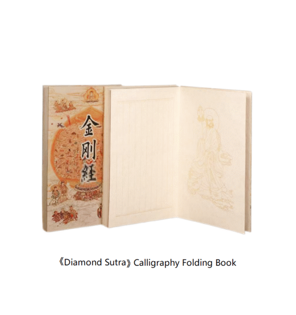 32*22cm Xuan Paper Calligraphy Paper Sumi-E SHU DAO Paper  kanji  Shodo Art Crafts 《 The Diamond Sutra》《 Tao Te Ching 》.