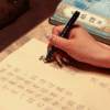34*1157cm  Xuan Paper Art Paper Sumi-e Paper Tracing and Writing Hand Mounted Scroll of <CAI GEN TAN> Song Brocade Box Set Gift