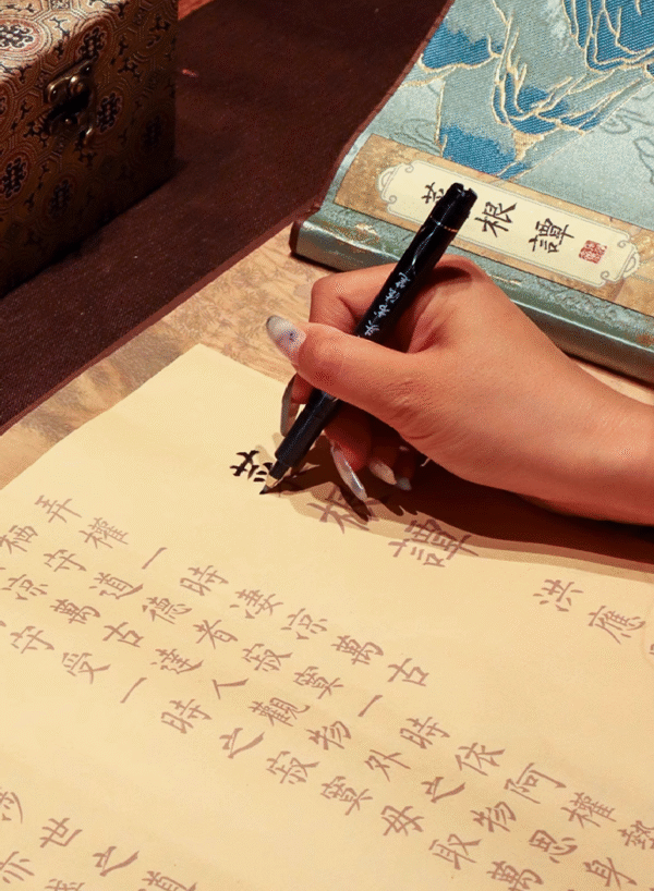 34*1157cm  Xuan Paper Art Paper Sumi-e Paper Tracing and Writing Hand Mounted Scroll of <CAI GEN TAN> Song Brocade Box Set Gift