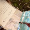 34*1157cm  Xuan Paper Art Paper Sumi-e Paper Tracing and Writing Hand Mounted Scroll of <CAI GEN TAN> Song Brocade Box Set Gift