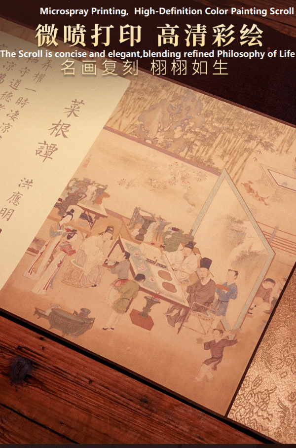 34*1157cm  Xuan Paper Art Paper Sumi-e Paper Tracing and Writing Hand Mounted Scroll of <CAI GEN TAN> Song Brocade Box Set Gift