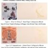 32*22cm Xuan Paper Calligraphy Paper Sumi-E SHU DAO Paper  kanji  Shodo Art Crafts 《 The Diamond Sutra》《 Tao Te Ching 》.