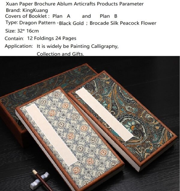 32*16cm Xuan Paper  Rice Paper  Art Paper Calligraphy Painting Paper  Sumi- E Paper Brochure list Ablum Red Wooden Box  Set