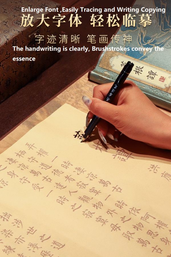 34*1157cm  Xuan Paper Art Paper Sumi-e Paper Tracing and Writing Hand Mounted Scroll of <CAI GEN TAN> Song Brocade Box Set Gift