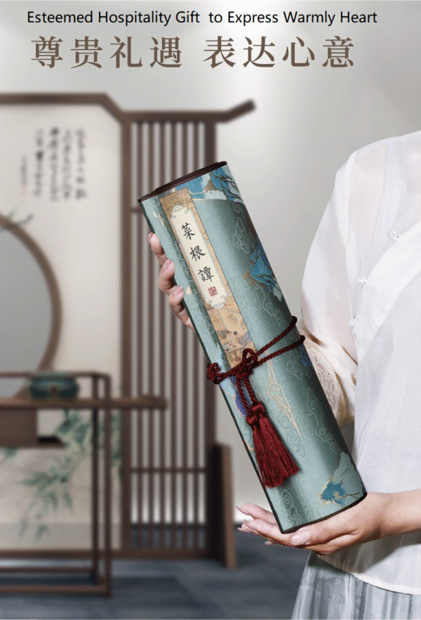 34*1157cm  Xuan Paper Art Paper Sumi-e Paper Tracing and Writing Hand Mounted Scroll of <CAI GEN TAN> Song Brocade Box Set Gift