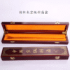 10 inch Xuan Paper Hand-Folding Fan Imitation Wooden Box 