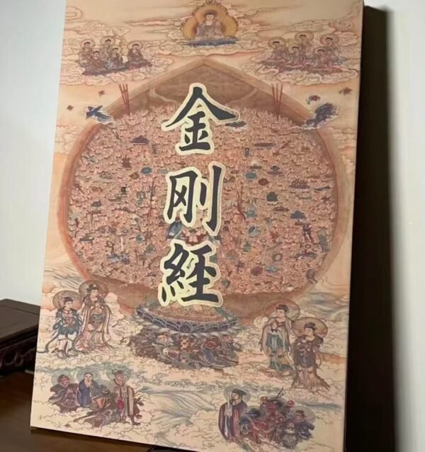32*22cm Xuan Paper Calligraphy Paper Sumi-E SHU DAO Paper  kanji  Shodo Art Crafts 《 The Diamond Sutra》《 Tao Te Ching 》.