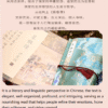 34*1157cm  Xuan Paper Art Paper Sumi-e Paper Tracing and Writing Hand Mounted Scroll of <CAI GEN TAN> Song Brocade Box Set Gift