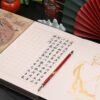 32*22cm Xuan Paper Calligraphy Paper Sumi-E SHU DAO Paper  kanji  Shodo Art Crafts 《 The Diamond Sutra》《 Tao Te Ching 》.