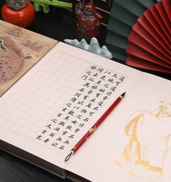32*22cm Xuan Paper Calligraphy Paper Sumi-E SHU DAO Paper  kanji  Shodo Art Crafts 《 The Diamond Sutra》《 Tao Te Ching 》.