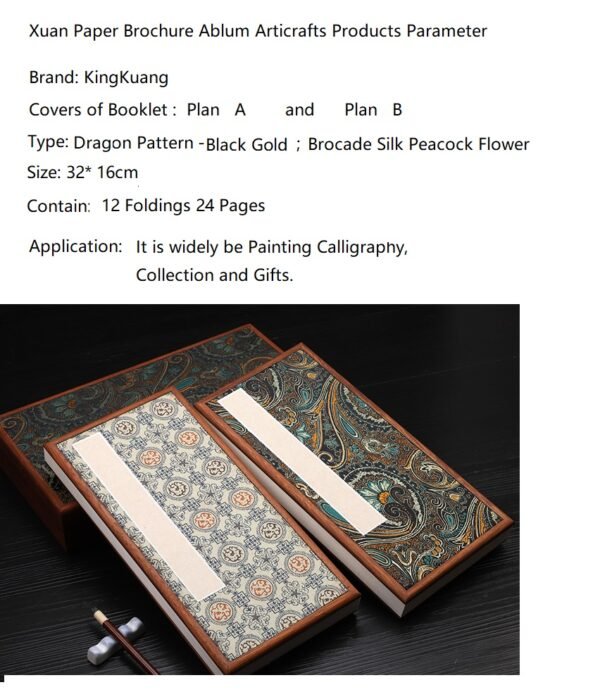 32*16cm Xuan Paper  Rice Paper  Art Paper Calligraphy Painting Paper  Sumi- E Paper Brochure list Ablum Red Wooden Box  Set