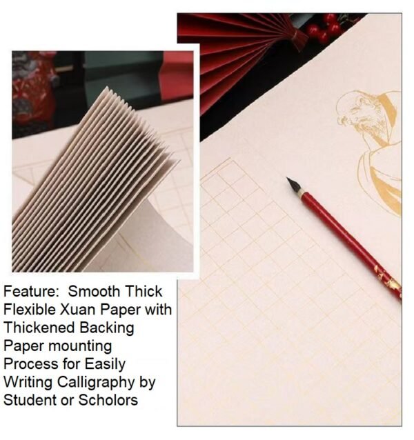 32*22cm Xuan Paper Calligraphy Paper Sumi-E SHU DAO Paper  kanji  Shodo Art Crafts 《 The Diamond Sutra》《 Tao Te Ching 》.