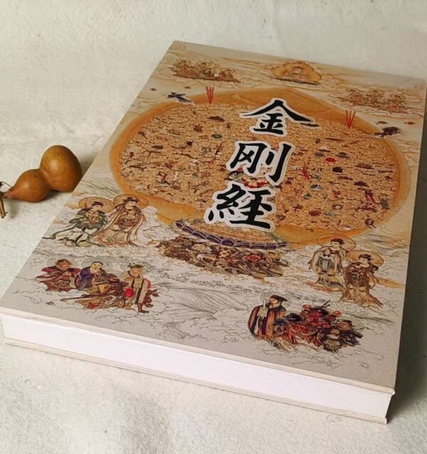 32*22cm Xuan Paper Calligraphy Paper Sumi-E SHU DAO Paper  kanji  Shodo Art Crafts 《 The Diamond Sutra》《 Tao Te Ching 》.