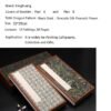 33*25 cm Xuan Paper Rice Paper Art Paper Calligraphy Painting Paper Sumi- E Paper Brochure list Ablum Red Wooden Box Set