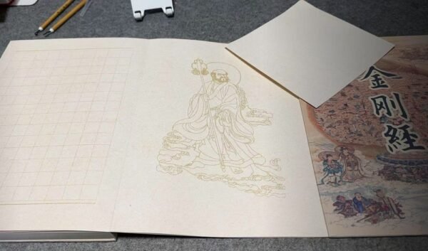 32*22cm Xuan Paper Calligraphy Paper Sumi-E SHU DAO Paper  kanji  Shodo Art Crafts 《 The Diamond Sutra》《 Tao Te Ching 》.