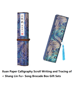 Xuan Paper Calligraphy Paper Sumi-E Painting Writing Tracing Scroll of <SHANG LIN FU > Song Brocade Box Set Gift