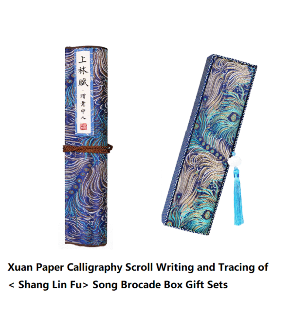 Xuan Paper Calligraphy Paper Sumi-E Painting Writing Tracing Scroll of <SHANG LIN FU > Song Brocade Box Set Gift