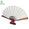 10# Xuan Paper Rice Paper Folding Bamboo Fan for painting calligraphy Artworks