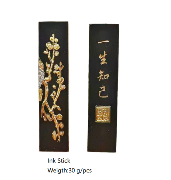 C 1 The Chinese Four Treasures of Ancient Study Camphor Wood Collection Package Box Gift Set