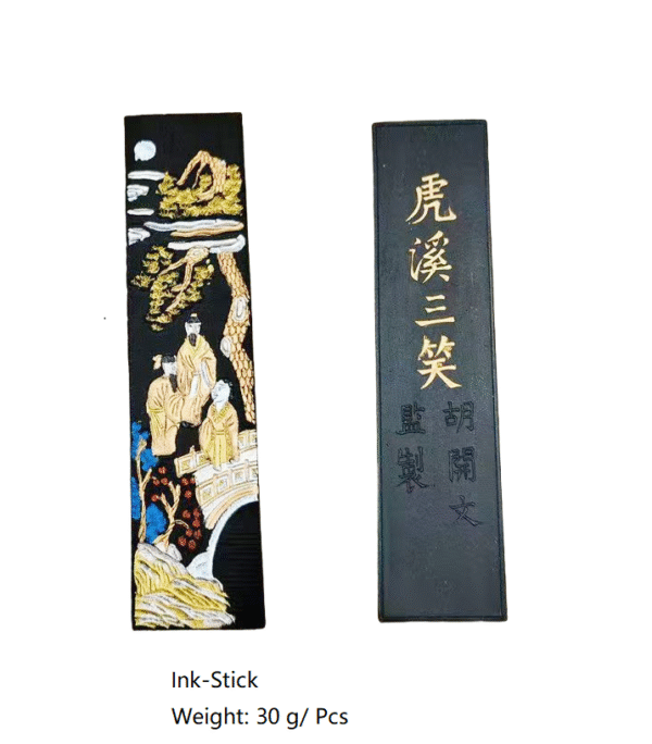 C2 The Chinese Four Treasures of Ancient Study Camphor Wood Collection Package Box Gift Set