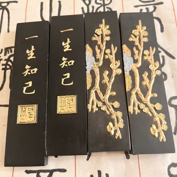 C6 The Chinese Four Treasures of Ancient Study Camphor Wood Collection Package Box Gift Set