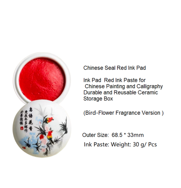 D1 The Chinese Four Treasures of Ancient Study Camphor Wood Collection Package Box Gift Set