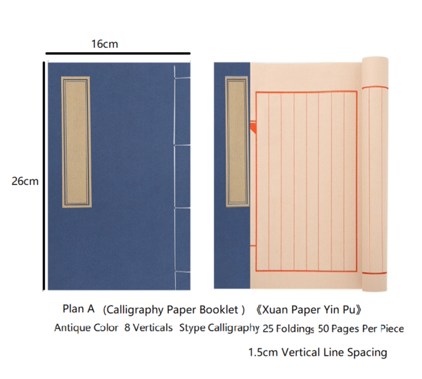 Chinese  Ancient Book  Xuan Paper  Calligraphy Painting Booklet of  Yin Pu