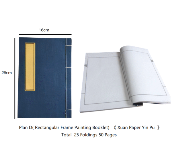 Chinese  Ancient Book  Xuan Paper  Calligraphy Painting Booklet of  Yin Pu