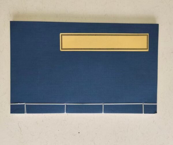 Chinese  Ancient Book  Xuan Paper  Calligraphy Painting Booklet of  Yin Pu