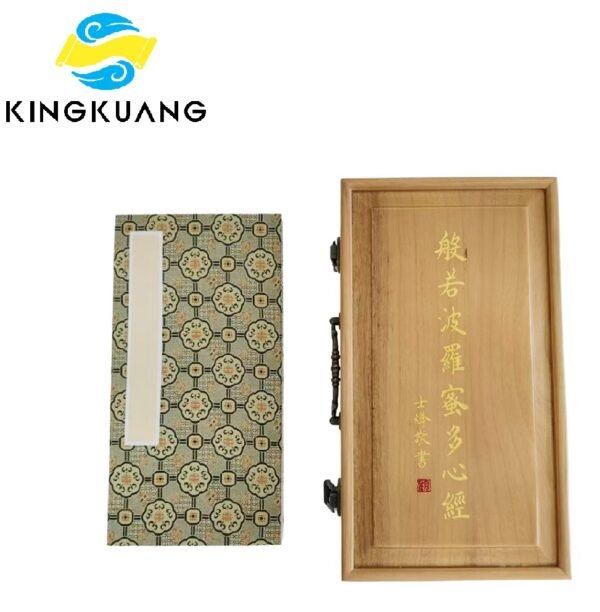 30*15cm Xuan Paper Rice Paper Brochure for  Calligraphy Artwork < The Heart Sutra> with Cinnamomum Camphora Box