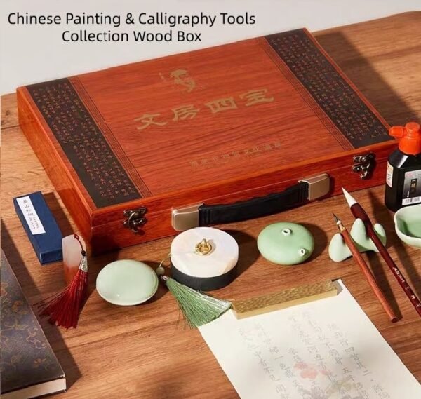 001 Chinese Sumi-E Painting Calligraphy Four Treasures of Study Art Painting Tool Collection Storage Box Solid Wood Box