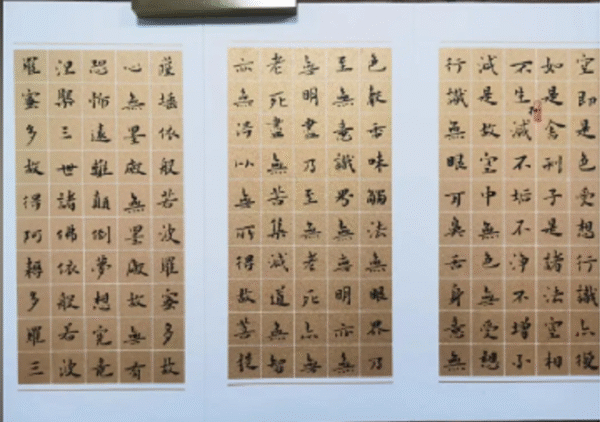 32*16cm  Xuan Paper Shakyo Paper Brochure Booklet Ablum Collection Gift Artworks Box Sets of The Heart Sutra Camphor Wood Red Color Box Package Articrafts.