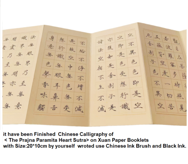 20*10cm Xuan Paper  Rice Paper  HanJi Shodo  Calligraphy Paper Booklet of <The Prajna Paramita Heart Sutra> Box Set Gift.