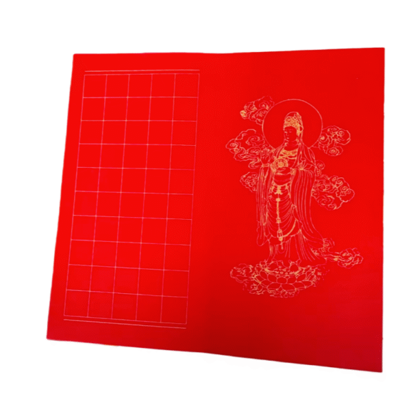 30*15cm Red xuan paper art Shakyo paper calligraphy paper artworks creation products writing painting paper The Heart Sutra Paper Box Sets Song Brocade Face Booklet