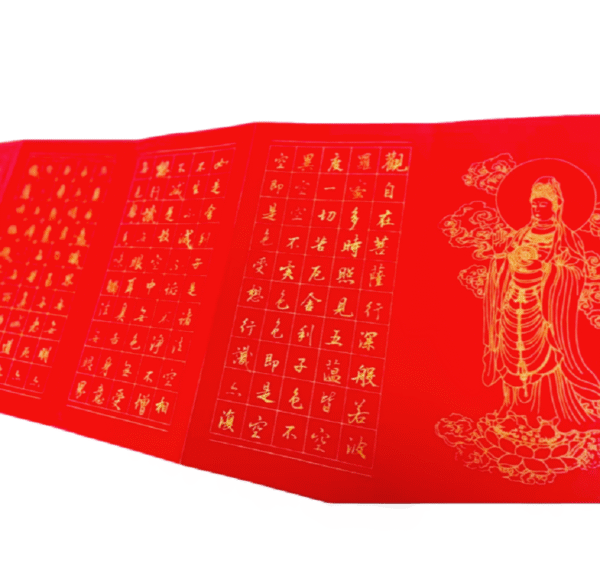 30*15cm Red xuan paper art Shakyo paper calligraphy paper artworks creation products writing painting paper The Heart Sutra Paper Box Sets Song Brocade Face Booklet