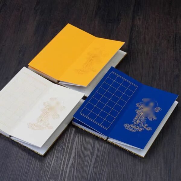 20*10cm Xuan Paper  Rice Paper  HanJi Shodo  Calligraphy Paper Booklet of <The Prajna Paramita Heart Sutra> Box Set Gift.
