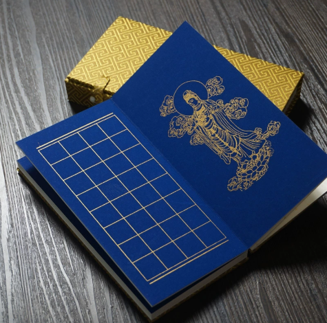 20*10cm Xuan Paper  Rice Paper  HanJi Shodo  Calligraphy Paper Booklet of <The Prajna Paramita Heart Sutra> Box Set Gift.