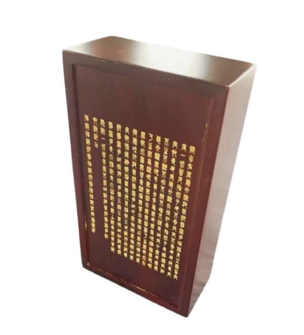 40705101-dabe-4d22-9e41-efd3c5cb842a Chinese Toppest 20*10cm Xuan Paper Booklet Art Painting Calligraphy Booklet of Writing <THE HEART OF SUTRA >Camphor Wood Red Wooden Box Traditional Cultrual Gift Sets.