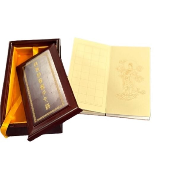 866140d8d10c4efa9f8f6db018dd18ac_副本 Chinese Toppest 20*10cm Xuan Paper Booklet Art Painting Calligraphy Booklet of Writing <THE HEART OF SUTRA >Camphor Wood Red Wooden Box Traditional Cultrual Gift Sets.