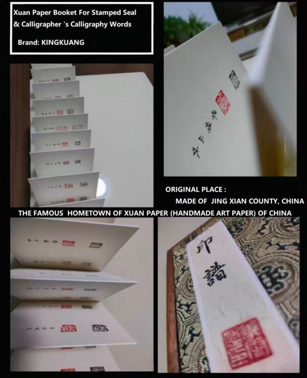 20*20cm Xuan Paper Raw Paper Handmade Watercolor Sumi-E Painting Calligraphy Paper Booklet Rosewood Box Set