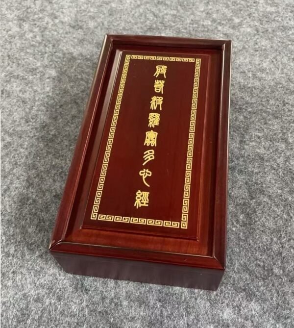 edc1c345b84a41a40ad499ef3f10971c Chinese Toppest 20*10cm Xuan Paper Booklet Art Painting Calligraphy Booklet of Writing <THE HEART OF SUTRA >Camphor Wood Red Wooden Box Traditional Cultrual Gift Sets.