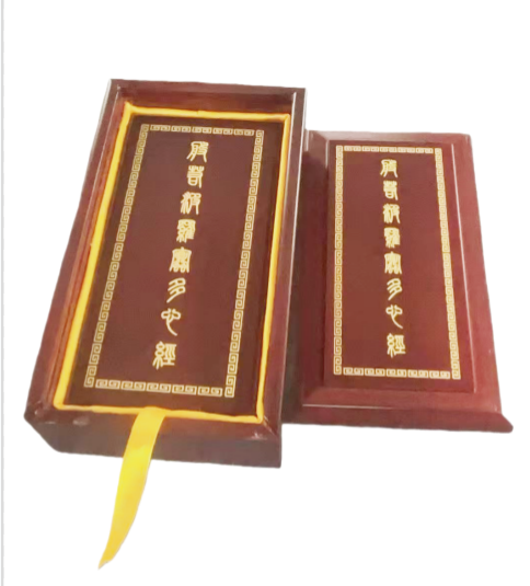 f50050b5-d998-4b0c-8f41-80fb4ba0b736 Chinese Toppest 20*10cm Xuan Paper Booklet Art Painting Calligraphy Booklet of Writing <THE HEART OF SUTRA >Camphor Wood Red Wooden Box Traditional Cultrual Gift Sets.
