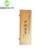 000 Chinese Xuan Writing Brush Camphor Wood Box Sets 3pcs/set Gifts