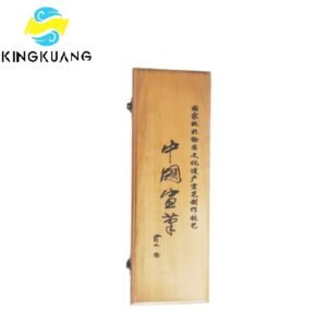000 Chinese Xuan Writing Brush Camphor Wood Box Sets 3pcs/set Gifts