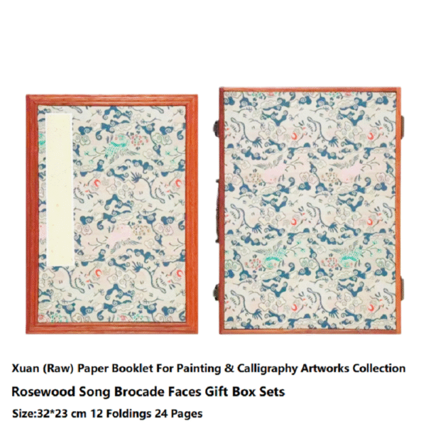 001 32*23cm Xuan Paper Booklet Rosewood Box Set Gift for painting calligraphy